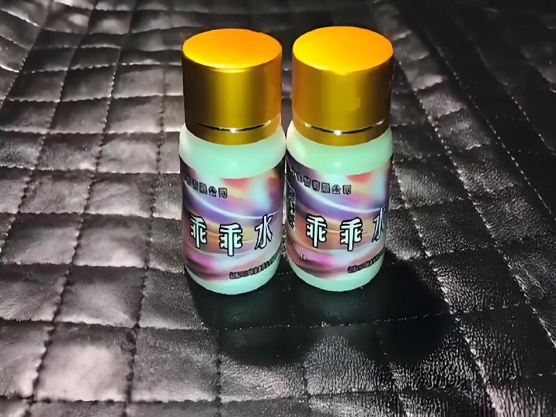 女士专用红蜘蛛4219-4ih型号